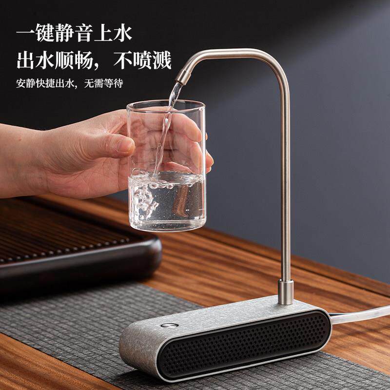 自动上水器桶装水电动抽水器矿泉水出水器家用吸水器纯净水取水器