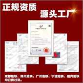 组合式 防洪墙水防移动式 板淹挡塑料挡挡板水水abs防汛水防洪板