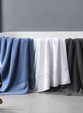 Egyptian Cotton Towel Set Bath Towel And Face Towel Can Sing