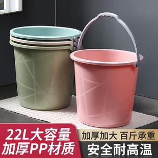 家用塑料PP耐磨大号加厚储水学生宿舍用洗衣洗澡洗车手提水桶