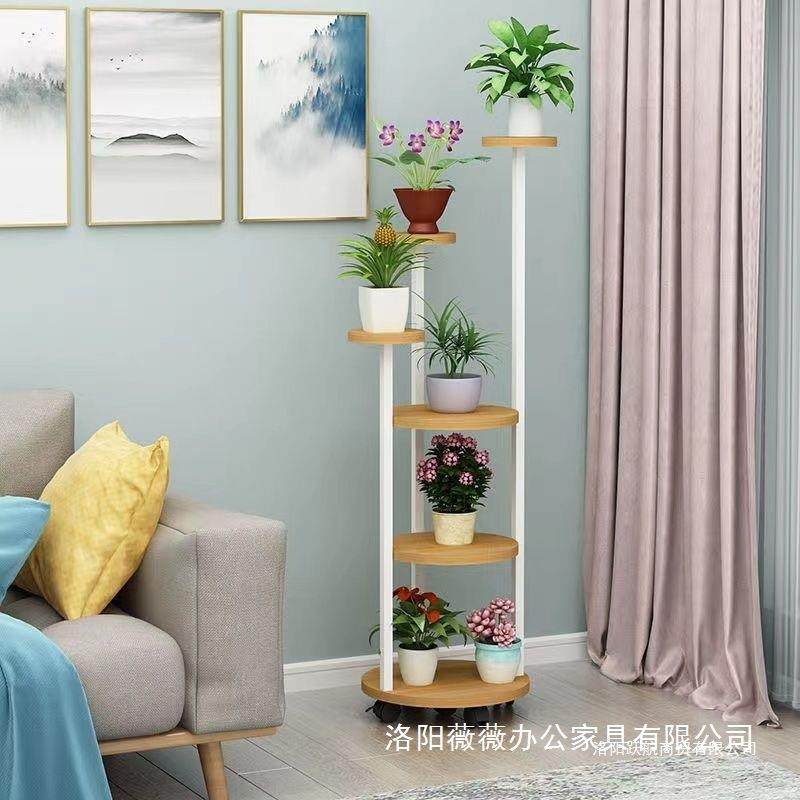 花架铁圆形多层移动花架1厅绿萝耐用简植客物约架花架子室内艺带