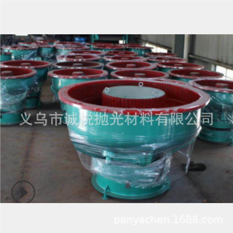 振动机 振磨动抛光107机 螺振研机，螺旋震旋动研磨机，振动研磨