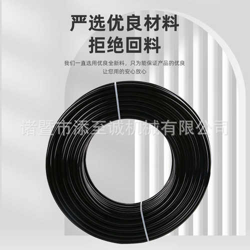 9.52高压尼龙管喷雾PE PE管雾化加湿人造雾雾林冷雾景观大棚