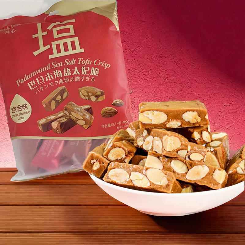 海盐太妃糖巴旦木杏仁焦糖味糖果年货喜糖春节新年办公室零食袋装
