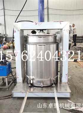304不锈压蜜机商用水器榨机大型汁榨油钢挤675机自动葡萄酒糟压榨