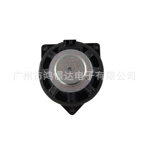 供应 HM X5 X6 前门仪表台 的中置喇叭4寸喇叭 HM