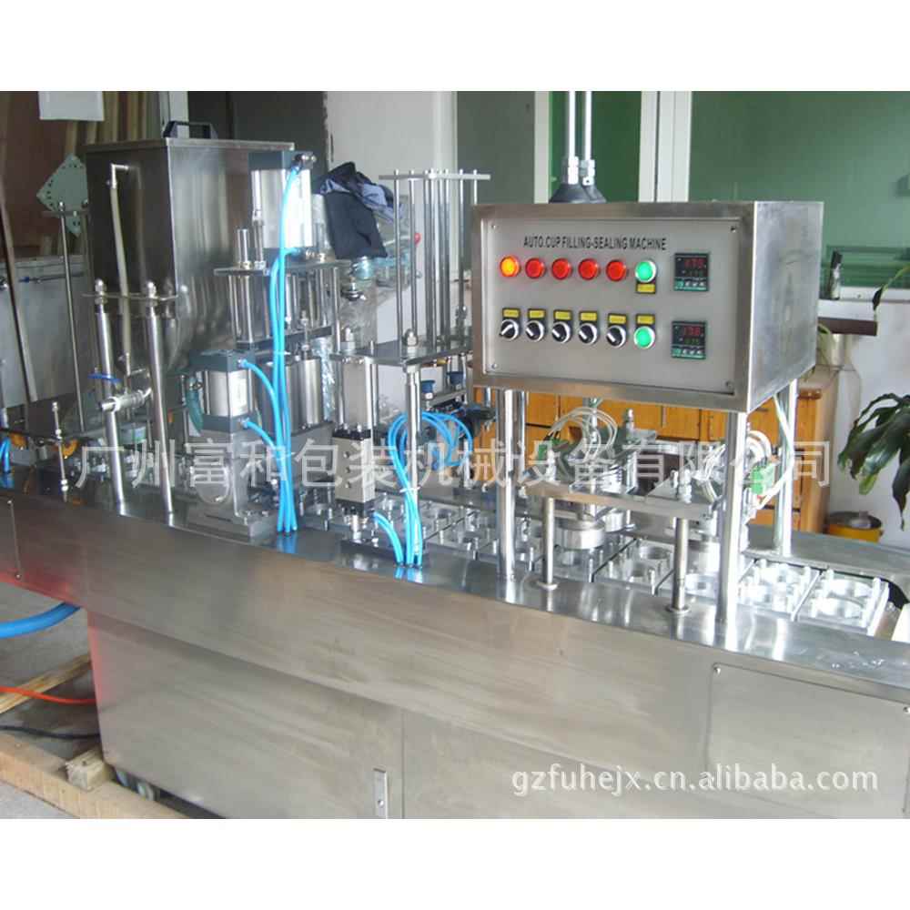 订做非标塑料杯灌装封口机塑料盒液体封口机碗罐瓶桶灌装封口机