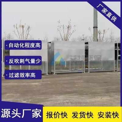 批量供货钢铁厂高炉鼓风机使用1500m³/min自洁式空气过滤