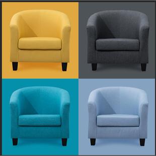 帝义现代简约单人沙发椅北欧小户型公寓出租房卧室电脑网咖布盖布