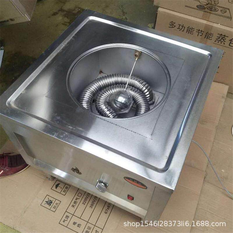 凉皮蒸箱多层抽屉式商用小型蒸凉皮机手工圆形家用蒸凉皮蒸炉