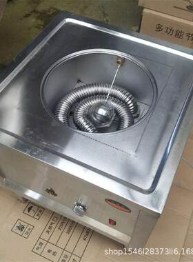 小型凉皮机不锈钢蒸盘凉吃皮箱机摆凉摊小饭店自动皮349蒸小额投