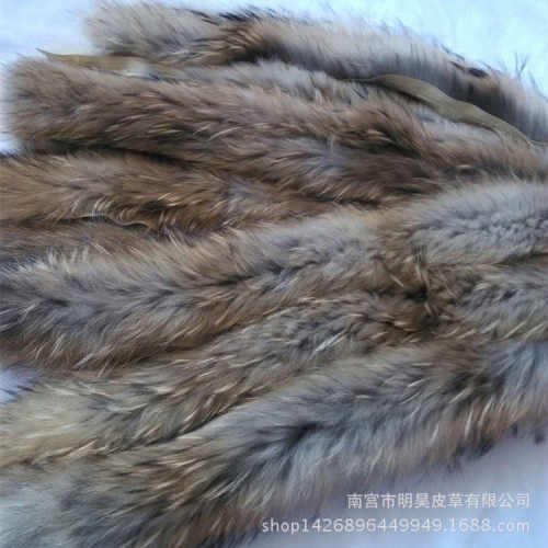 工厂货源貉子毛条DIY辅料貉子毛帽条 自然色毛领子