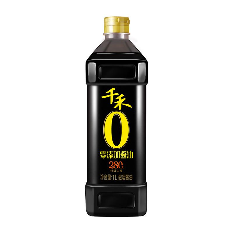 无碘酱油甲状腺专用食品寿司炒菜调味生抽零添加特级酱油纯粮酿造