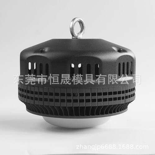 100W铆接式鳍片散热器套件工矿灯套件