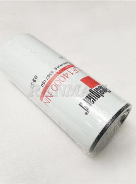 康明斯配件QSX15机油滤清器LF14000NN 4367100矿山机械车用滤芯