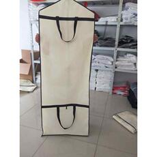 Одноразовый Пылезащитный чехол