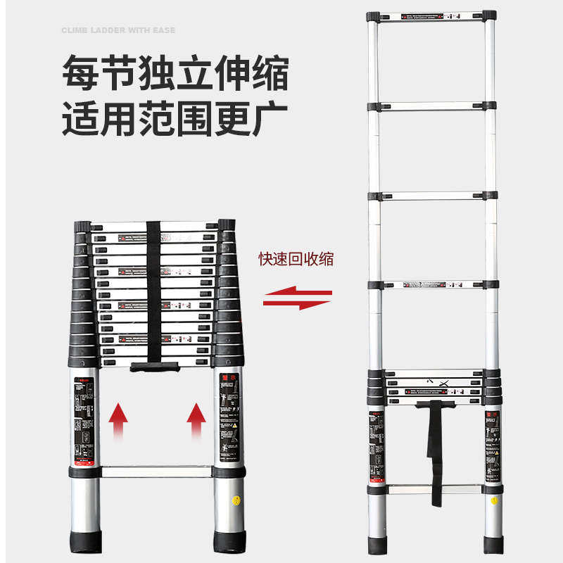 加厚米竹节伸缩2梯子梯加长梯铝.户外帐篷收缩铝合金多功能车顶3
