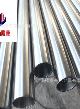 供应Nilo 52低膨胀合金棒UNS N14052/W-NR 2.4478耐蚀合金板 带材