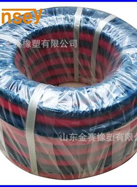 工业高压氧气乙炔管三角两线红色蓝色黄色绿色工业高压氧气乙炔管