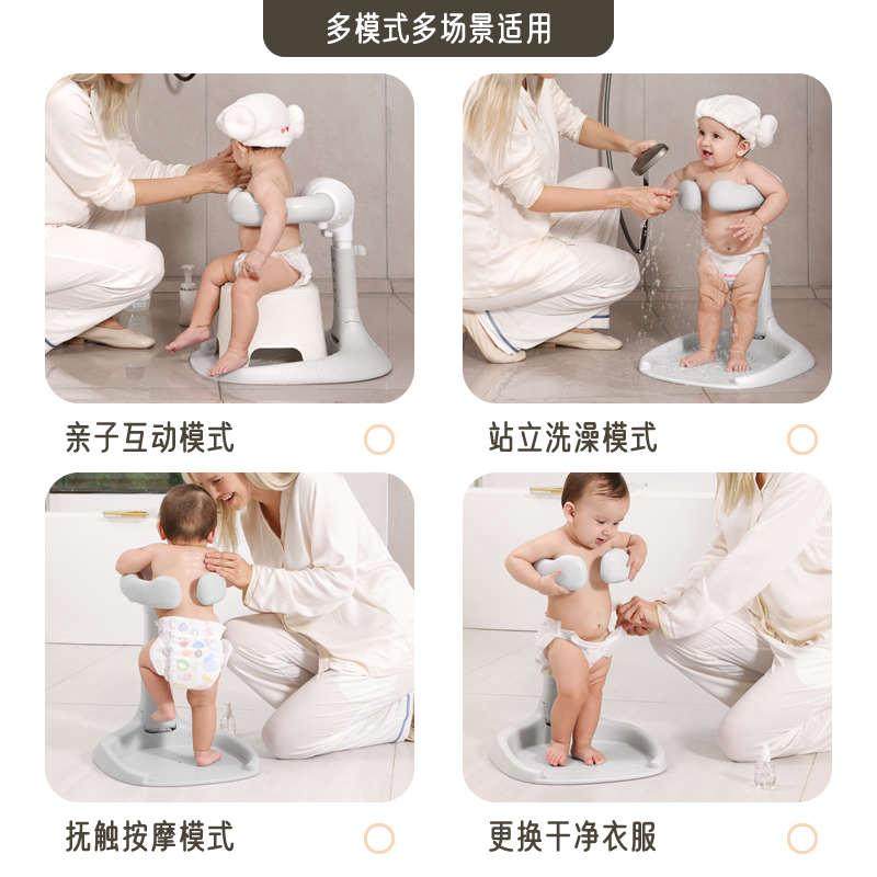 安装架洗浴防滑宝宝婴幼免洗澡可折叠沐浴台儿童澡盆站立