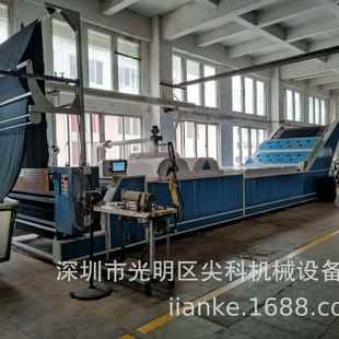 suoshuijiyusuoshuidingxingji WEN