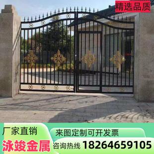 铁艺大门别墅庭院门乡村入户门家用院子大门双门新中式门楼大门