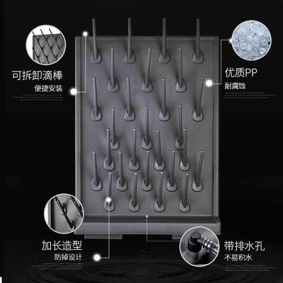 PLX-DXG-0P滴水架架验实验室沥水架PP单面试滴管架27支水实台配套