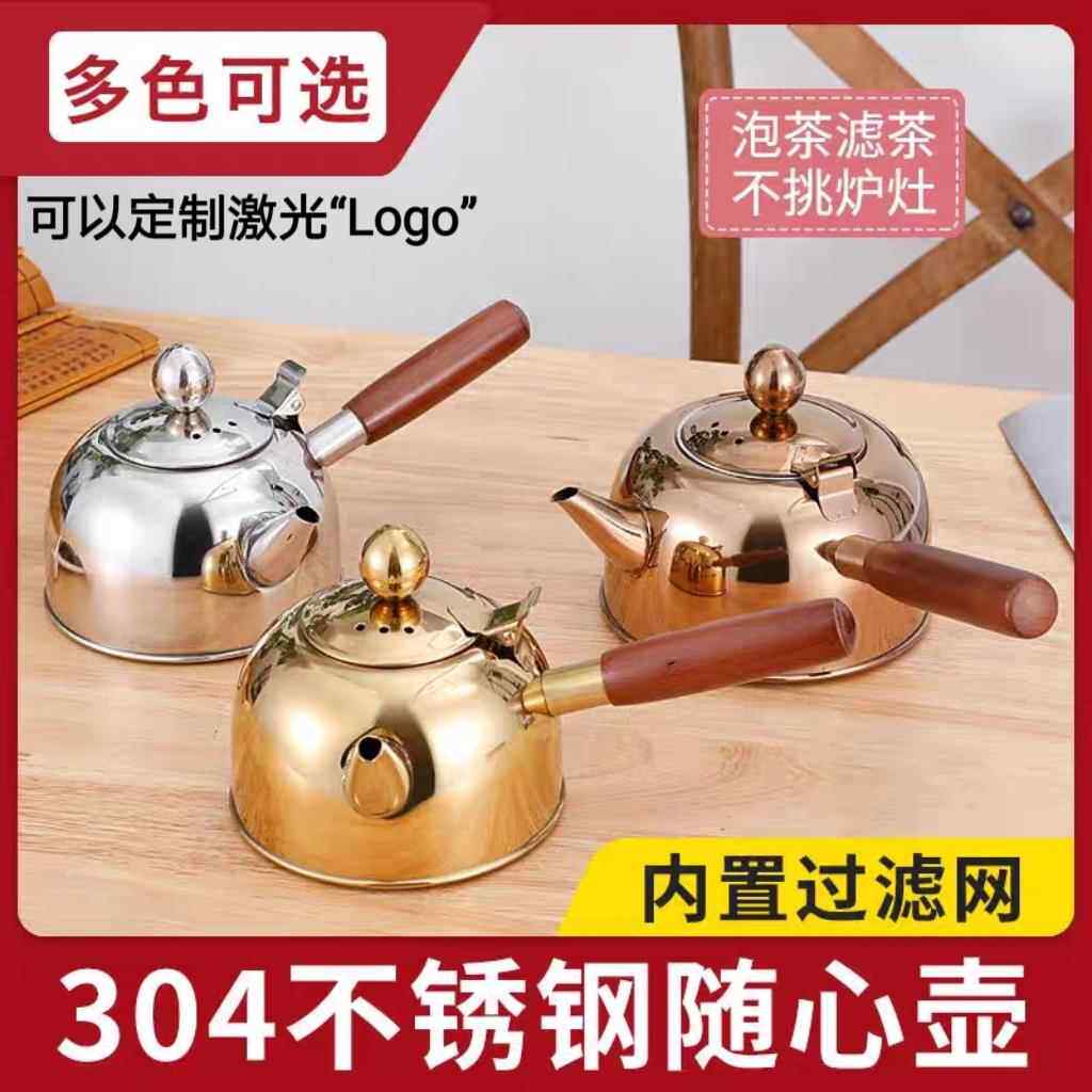 滤茶器蜂蜜带超细圆形渣棉茶具漏斗防水杯咖啡奶茶店过滤网手动。