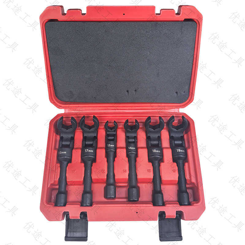 -6扳手组工具套筒套 油管汽修拆卸件套12mm扳手六角开口摇头19mm