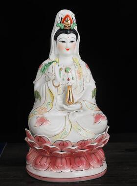 陶瓷观音佛像 白衣南海观音菩萨像居家装饰客厅摆件 坐莲花观世音