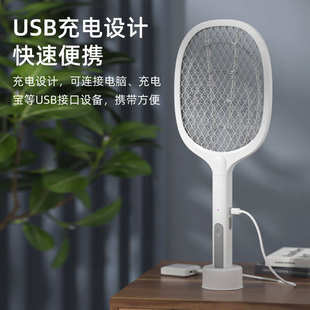 家用超强力灭蚊灯二合一电苍蝇拍蚊子神器电 臻选新型电蚊拍充电式