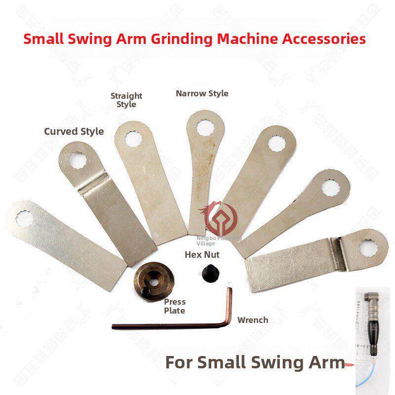 90度气动弯头左右摆声波超打磨机散打往复电磨省模具抛光工配件具