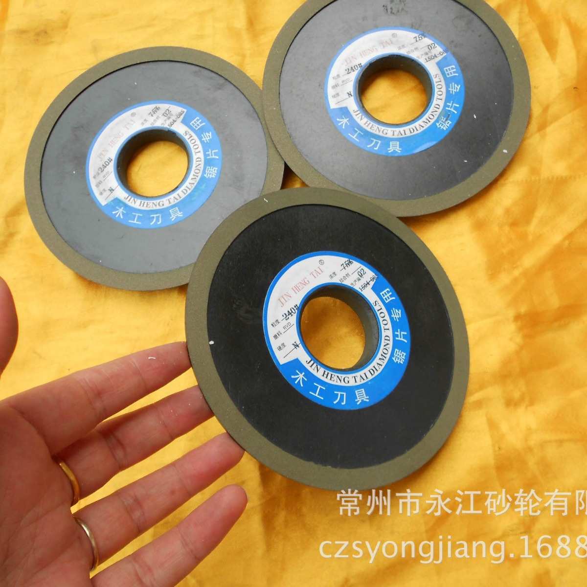 金恒泰合金砂轮 单斜边125X32X8X1 锯片前角砂轮木工锯片砂轮