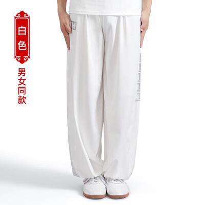 正品功武士龙太极裤男春夏太极灯服宽松练运动裤女牛奶丝瑜术伽武