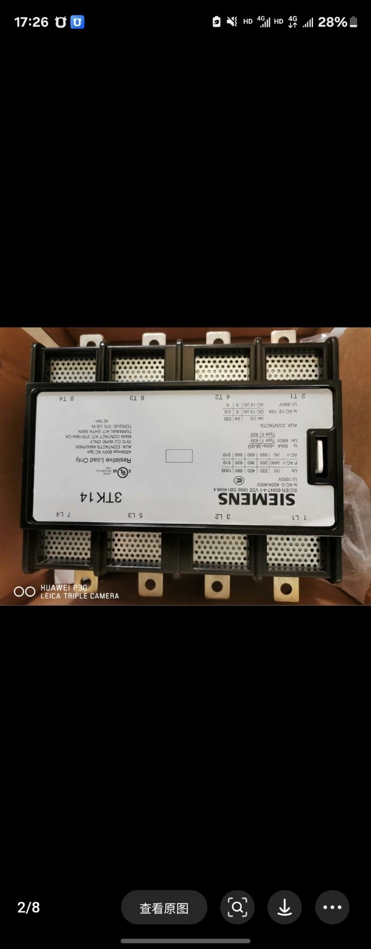 全新西门子3TK14接触器 原装进口 220V线圈