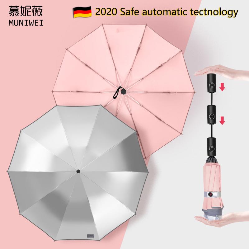 高档德国反向定全自雨伞动抗风折叠男女晴两用雨遮阳夏季防晒太阳