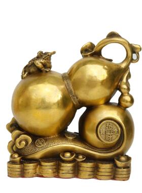 黄铜葫芦金蟾蜍摆件客厅酒柜装饰工艺品摆设乔迁新居礼品福禄如意