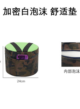 随身泡沫凳配件牛津布外套采茶凳子外皮挖蒜屁股墩布套扒苞米凳皮