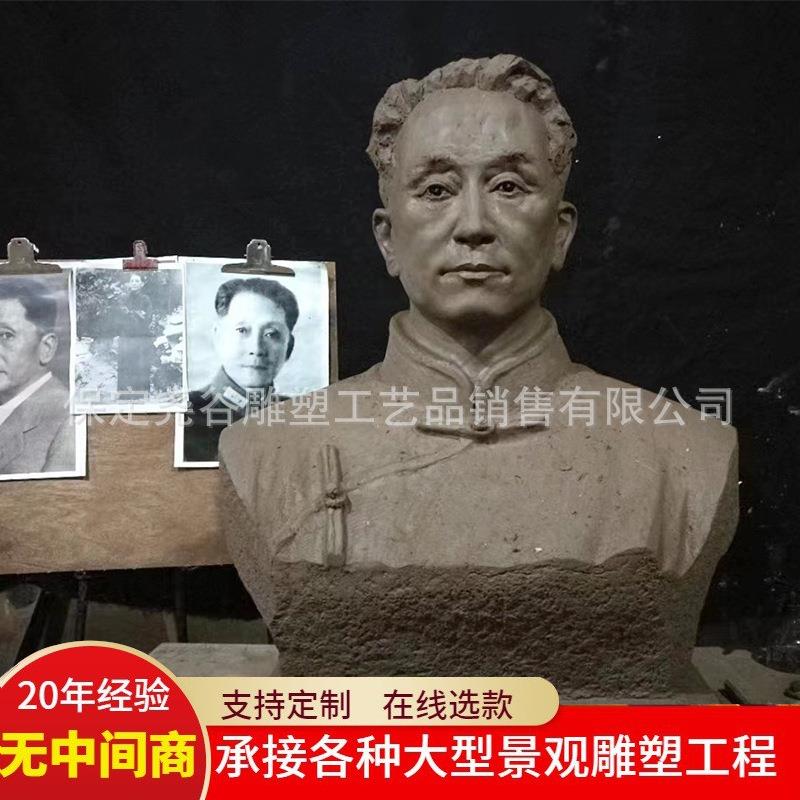 铸铜人物雕塑古代西方近代名人伟人胸像雕像半身像肖像纯铜仿铜雕