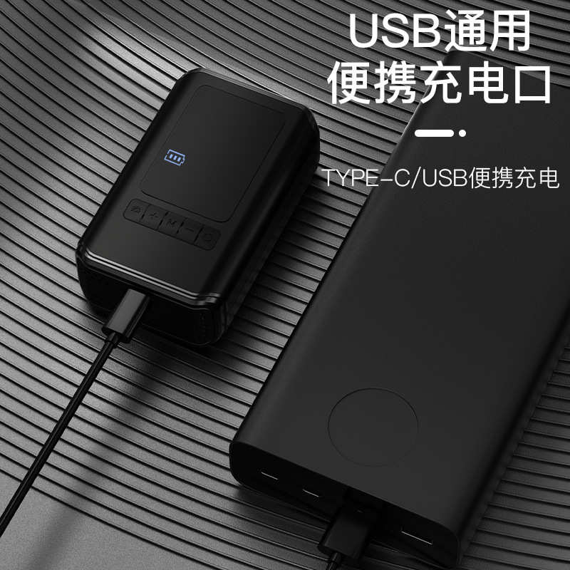 轮胎无线电动智能打气泵气泵打气筒多功能便携式数显充汽车车载