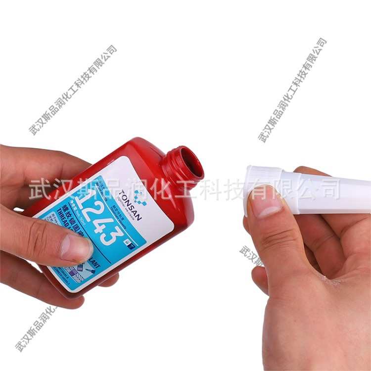 可赛新TS1222 1242 1243 1262 1263 1271 1272 1277胶水螺丝胶