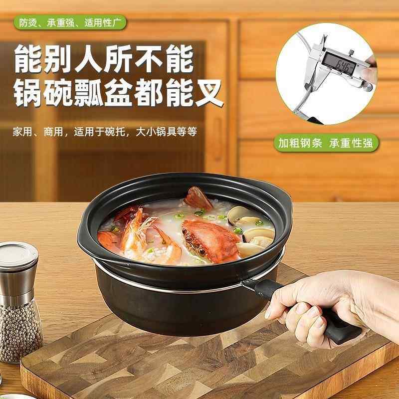 不锈钢端碗叉取碗器：不锈钢夹持锅碗瓢盆快速取放也有瞭,厨房/烹饪用具,厨用取毛/取刺用具,淘宝优惠券,粉丝福利购,淘宝优惠卷