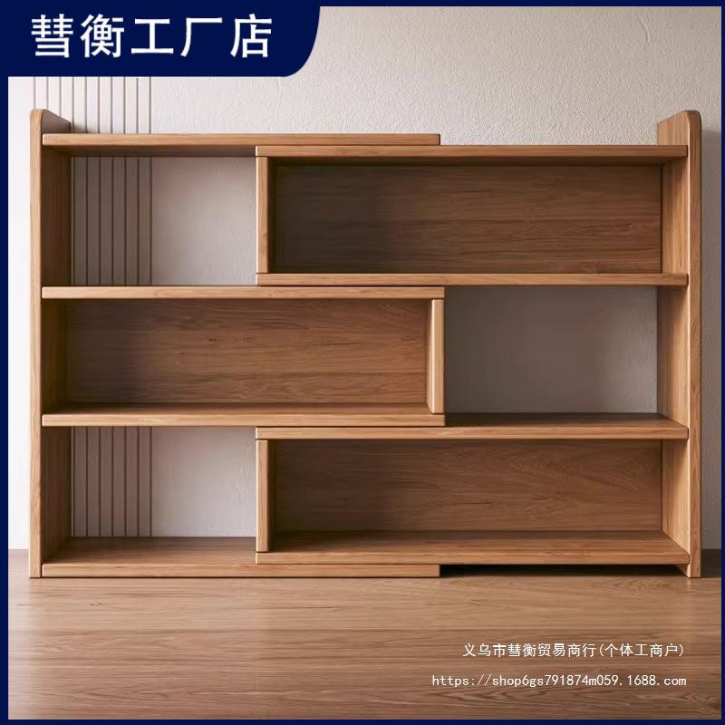 伸缩格子书柜多层简易置物架桌上书架落地客厅家用书柜置物柜学生
