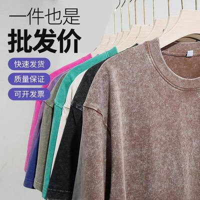 Pure Cotton Washed Old T-Shirt, Retro Oversize Loose,