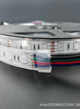 RGB灯带 5050七彩线性灯带 60灯低压12V高亮款户外柔性灯条