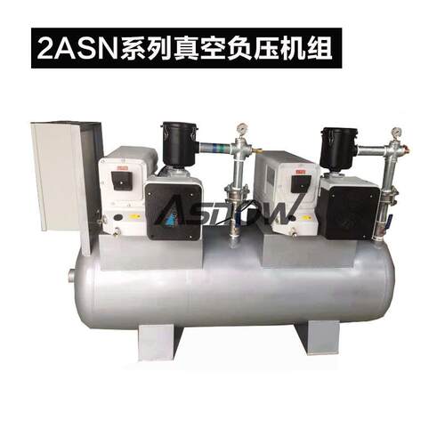 普旭真空机组XD100负压真空系统设定PLC程序用于真空导入 吸盘