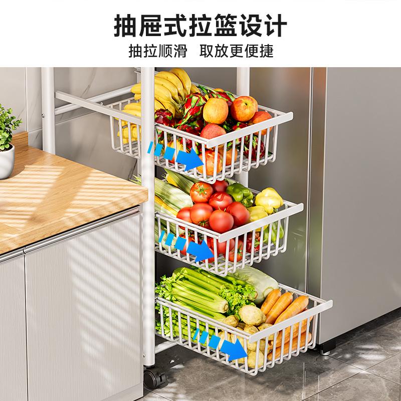 厨房夹缝置物架落地多层窄冰箱旁缝隙侧蔬菜架菜架菜篮子可抽拉