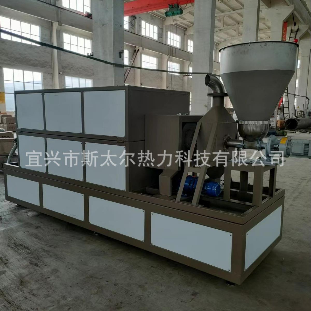 电加热回转窑金属矿焙烧窑炉粉末烧结回转窑双管回转窑