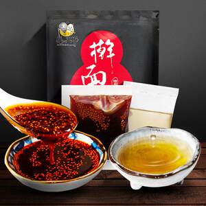 张兴邦擀面皮陕西凉皮速食宝鸡西安岐山汉中小吃美食麻酱米正宗