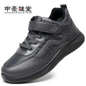 休中老年保暖鞋 正品 冬季 老人男棉鞋 加厚运动闲爸爸绒 老毛北京布鞋